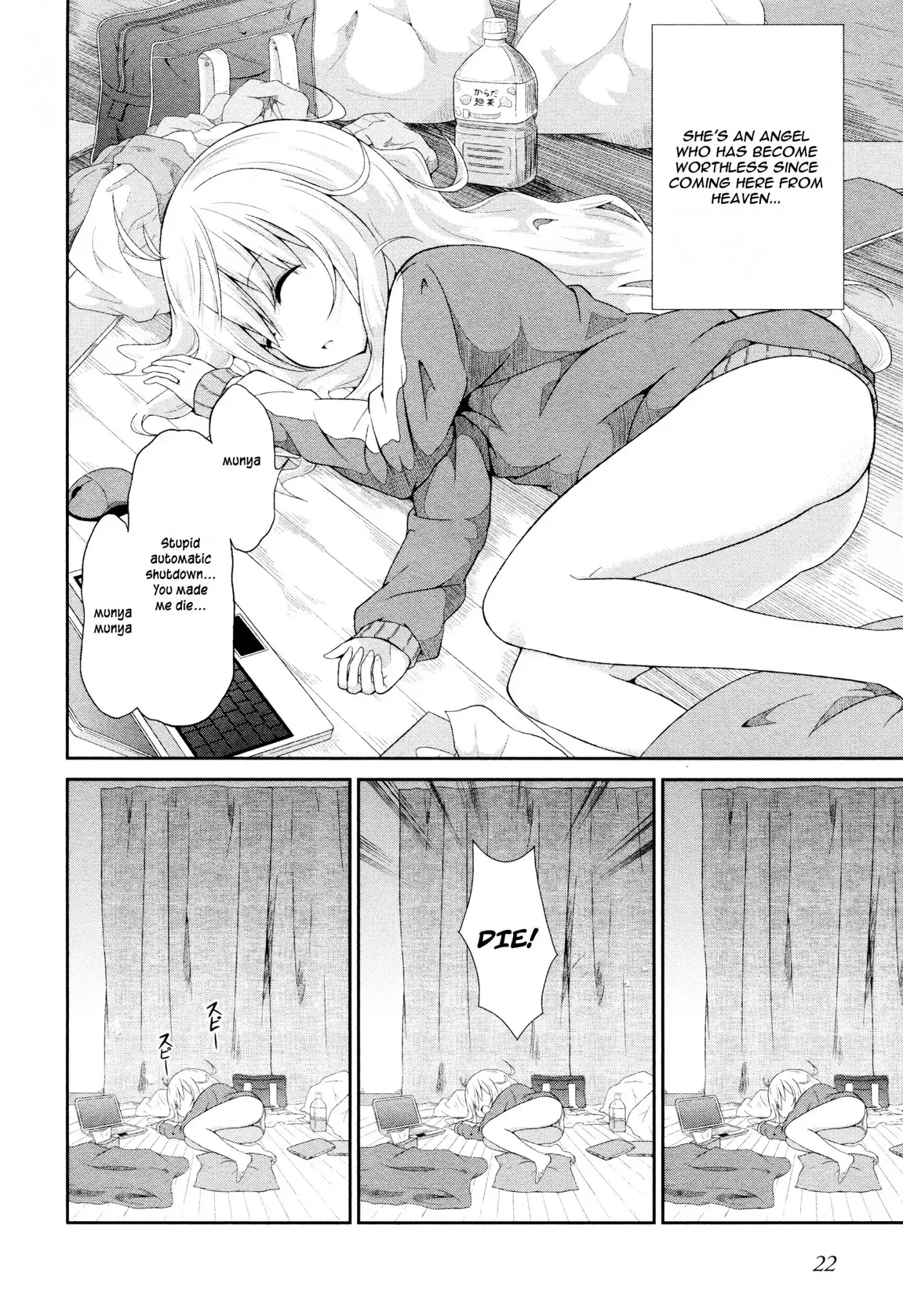 Gabriel Dropout Chapter 2 3